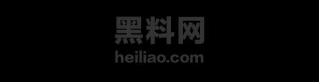 孟庆铎强奸案后续进展 1